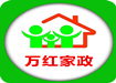 持證上崗，金牌月嫂，高級(jí)育嬰師，優(yōu)秀保姆