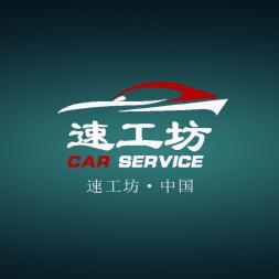 美國原裝進(jìn)口隔熱防爆膜