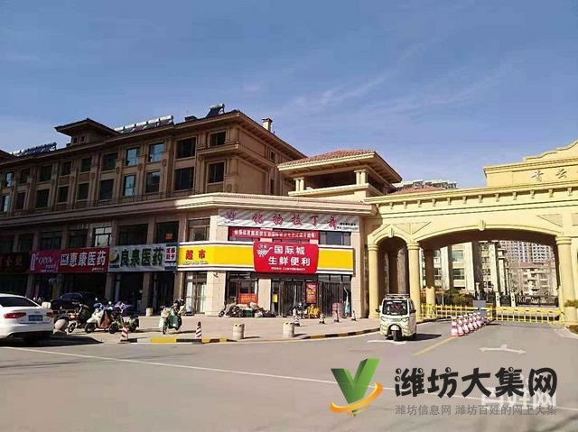 青云國(guó)際城，3室2廳2衛(wèi)大H戶(hù)型，房主急售急售