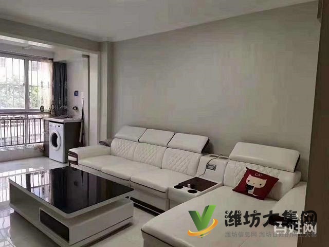 房主急售！精裝未住 帶車位