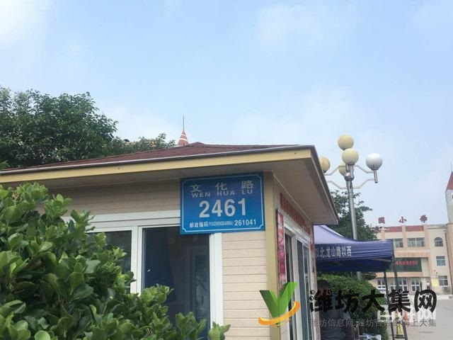 新華中學(xué)佳樂家近 櫻園西區(qū) 多層二樓 帶地下室出稅