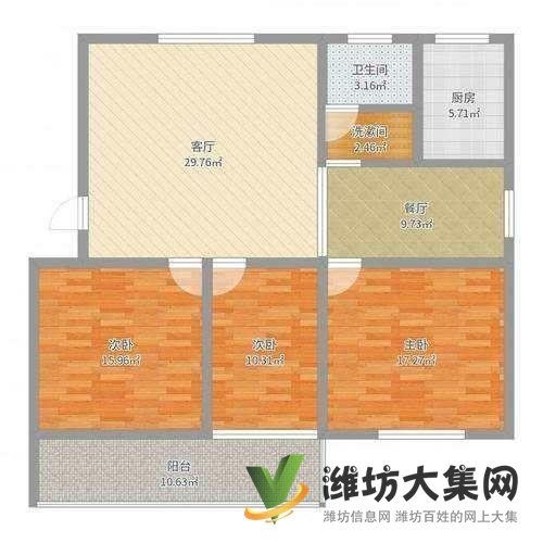 真賤，便宜124平大三室，龍泉太 陽(yáng)城，送地下室，