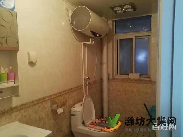 此房為結婚準備，舒適三室，精裝修，現因換大房，找有