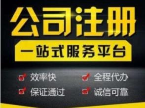 優(yōu)快計(jì)企業(yè)服務(wù)的圖標(biāo)