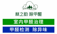 濰坊林之韻環(huán)?？萍加邢薰膱D標(biāo)