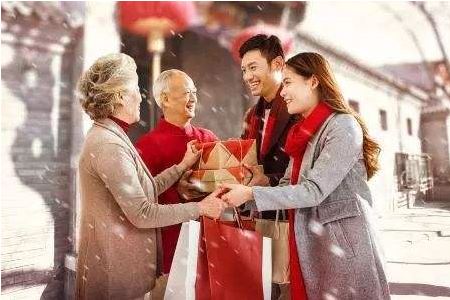 相親見家長