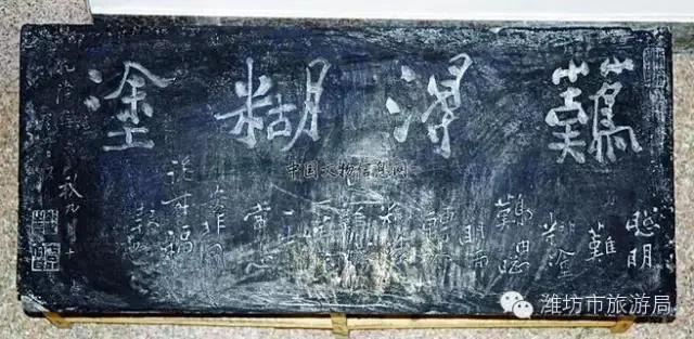 足不出戶看文物,“云游”濰坊市博物館,領(lǐng)略鎮(zhèn)館之寶風(fēng)采