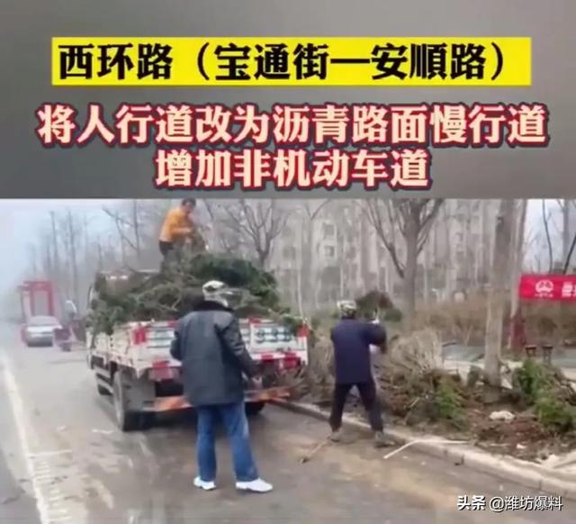 濰坊快速化改造!6月底完成