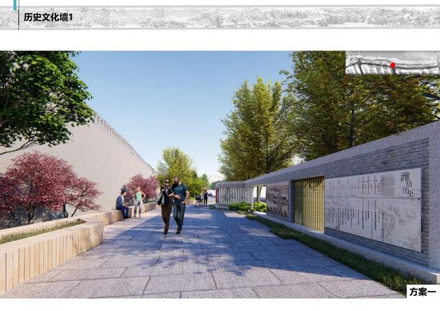濰坊白浪河綠地廣場規劃設計方案公開征求意見