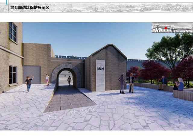 濰坊白浪河綠地廣場規劃設計方案公開征求意見