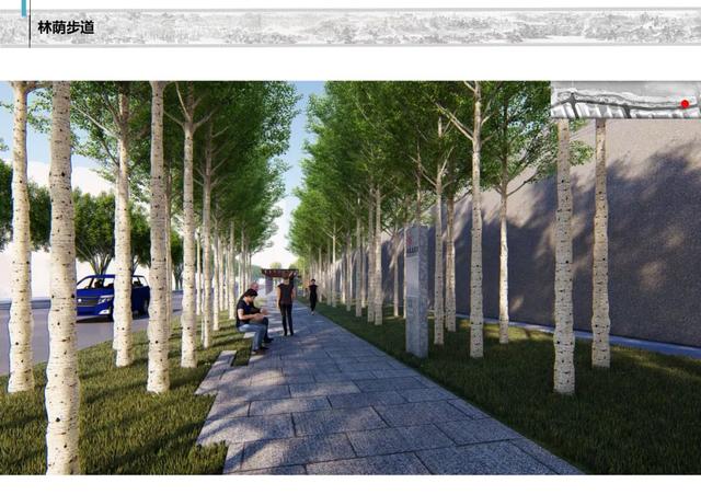 濰坊白浪河綠地廣場規劃設計方案公開征求意見