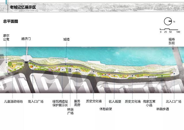 濰坊白浪河綠地廣場規劃設計方案公開征求意見
