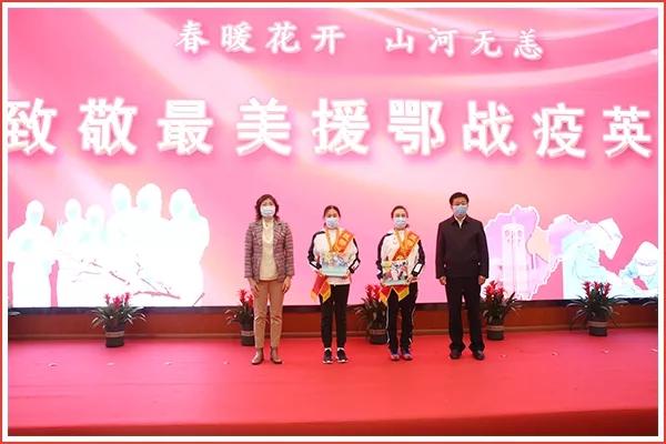 濰坊市中醫院最高禮遇迎接援鄂戰疫英雄回家
