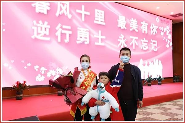 濰坊市中醫院最高禮遇迎接援鄂戰疫英雄回家
