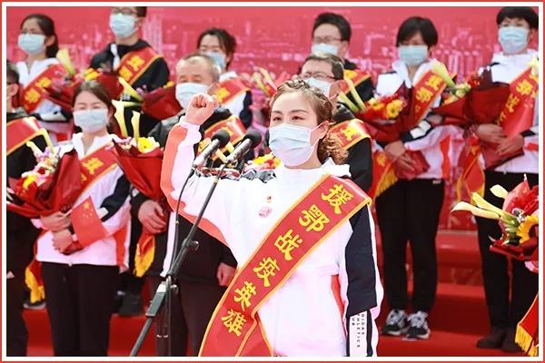 濰坊市中醫院最高禮遇迎接援鄂戰疫英雄回家