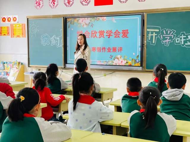 多圖直擊!濰坊中小學(xué)開學(xué)啦