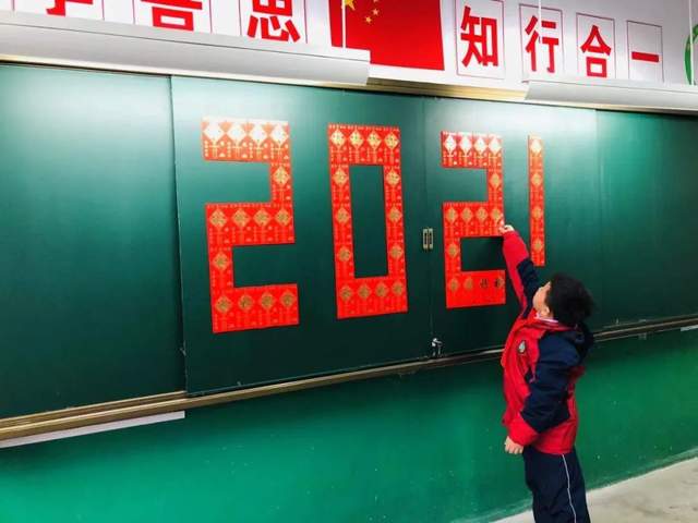 多圖直擊!濰坊中小學(xué)開學(xué)啦