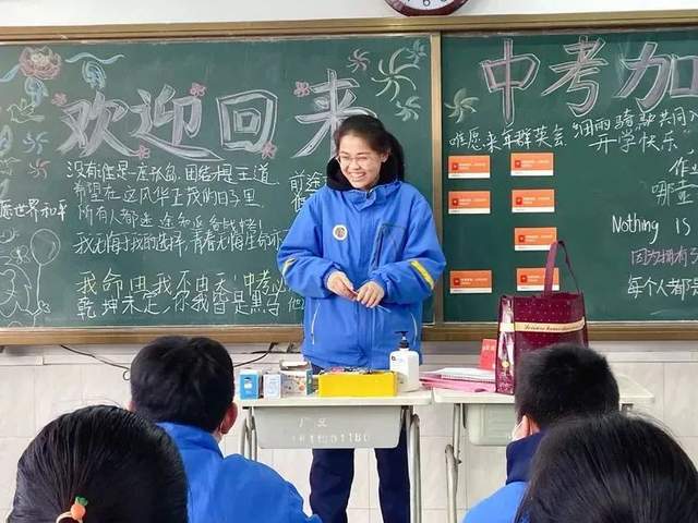 多圖直擊!濰坊中小學(xué)開學(xué)啦