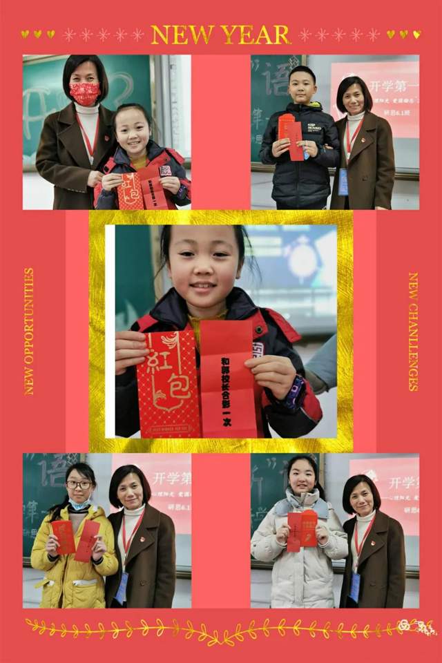 多圖直擊!濰坊中小學(xué)開學(xué)啦