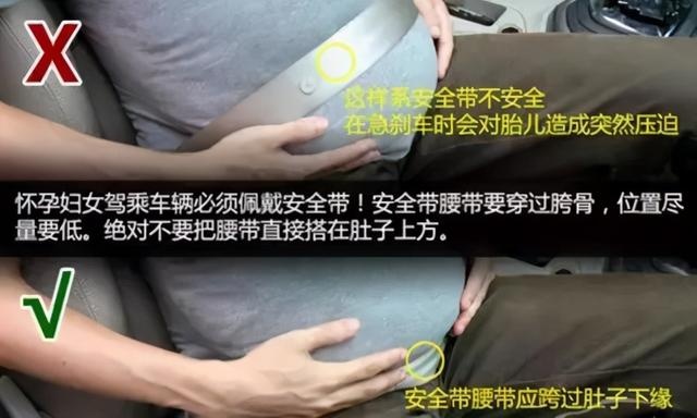 @濰坊人：要開始了！全員使用