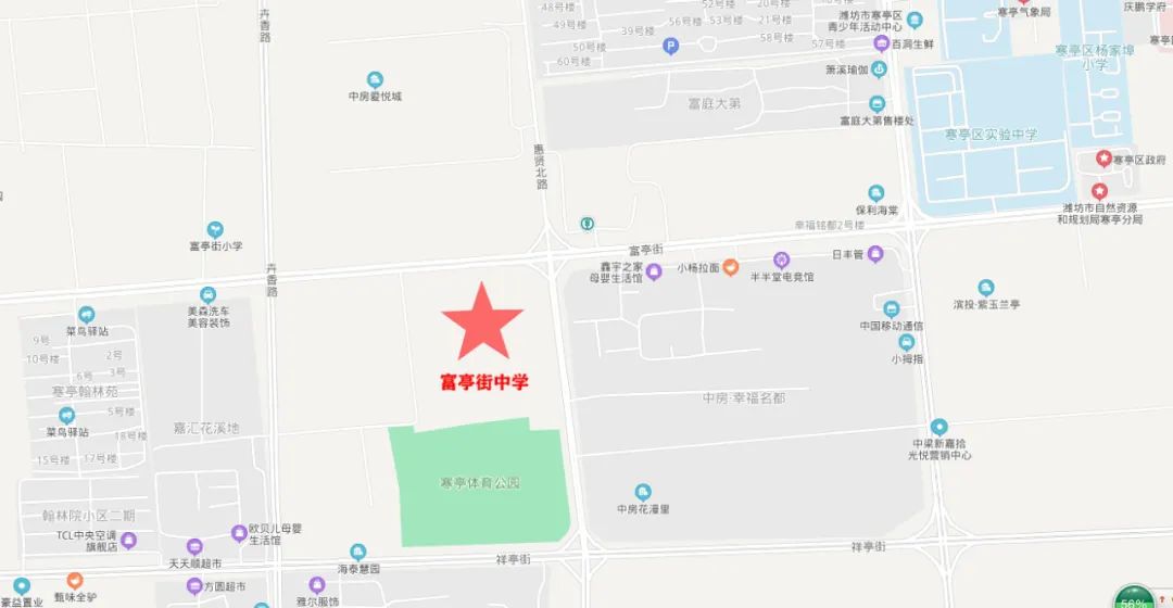 2.48億!720天完工!濰坊這所學校終于要建了