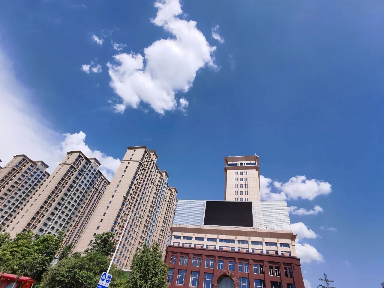 重要通知!政府補貼,濰坊統一更換