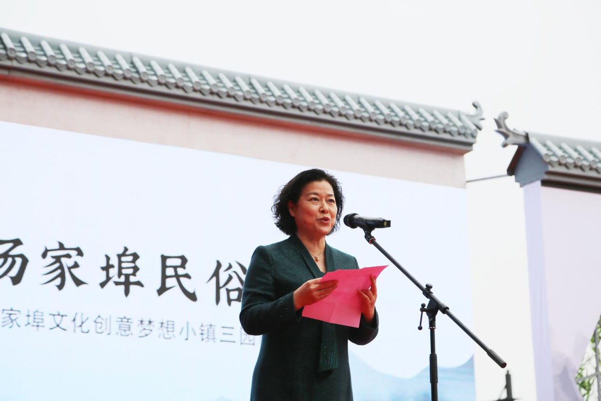 濰州古城開業(yè)儀式舉行