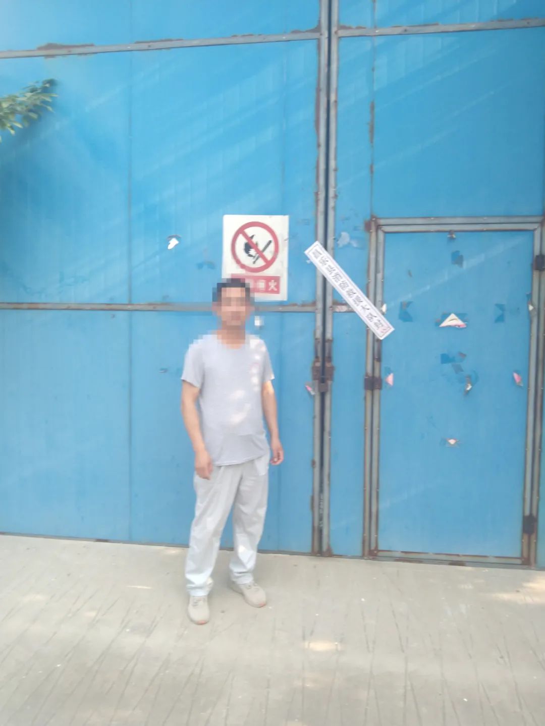 重拳出擊！濰坊這13家單位被依法處罰