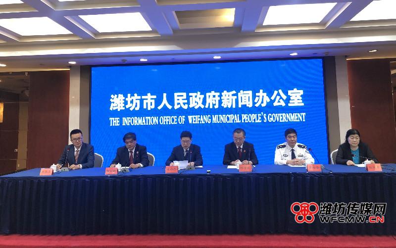 濰坊出臺實施政法為民重點項目642項 解決群眾實際問題4.3萬余件