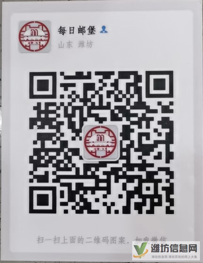 每日郵堡中式漢堡開業(yè)鉅惠