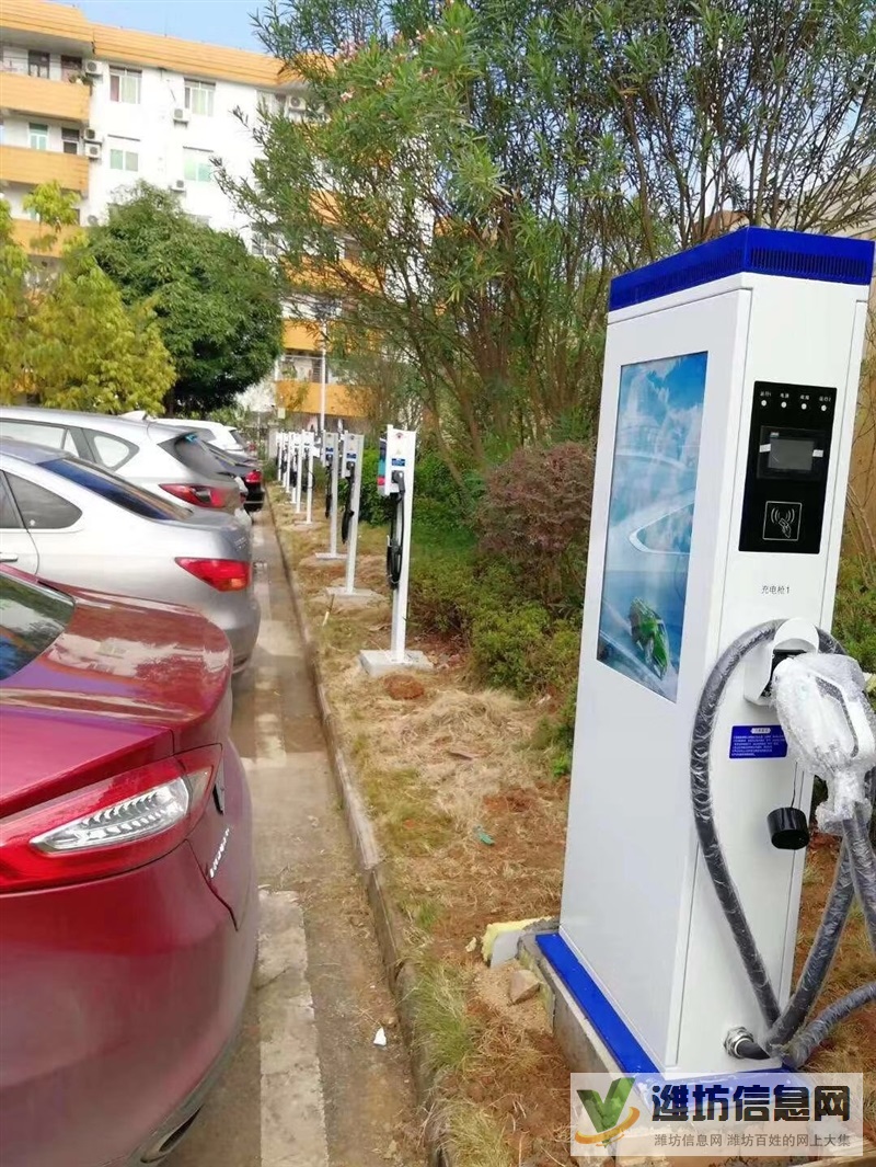 小區(qū)電動(dòng)汽車充電站安裝