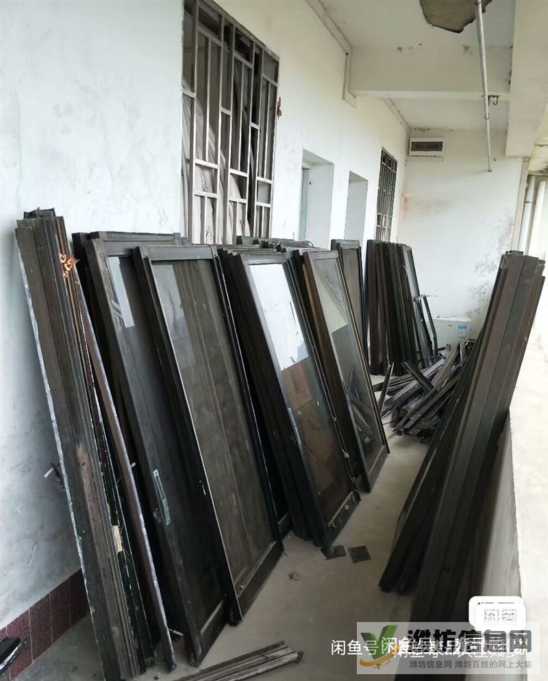 專業(yè)回收門窗